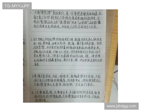 墨菲回忆母亲教诲谈赌博经历直言今天要把心里话说清楚 墨菲回忆母亲教诲谈赌博经历直言今天要把心里话说清楚
